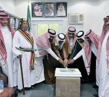 تقرير يوم التأسيس12 360x320
