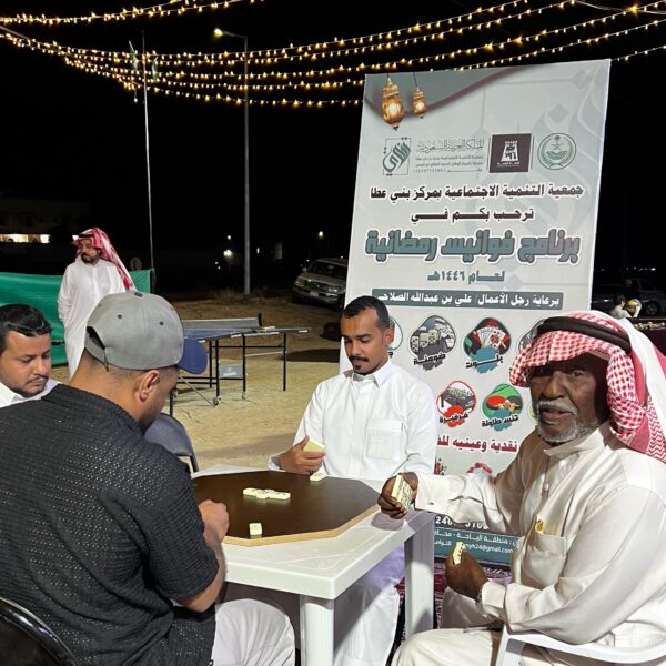 صورة واتساب بتاريخ 1446 11 15 في 17 33 22 fca00d24 600x600