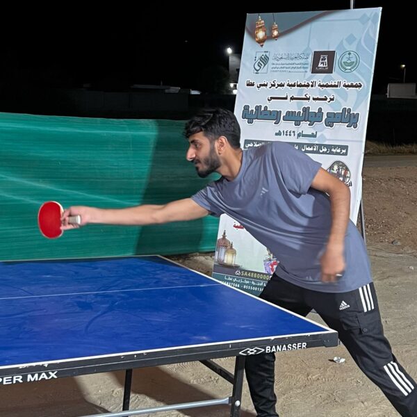 صورة واتساب بتاريخ 1446 11 15 في 17 33 23 8bf7ddfe 600x600