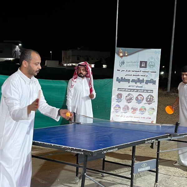 صورة واتساب بتاريخ 1446 11 15 في 17 33 23 fd59491f 600x600