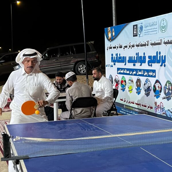 صورة واتساب بتاريخ 1446 11 15 في 17 36 12 d14e2397 600x600