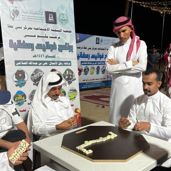 صورة واتساب بتاريخ 1446 11 15 في 17 36 13 e9a376c2 600x600