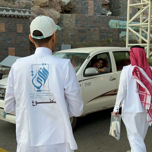 صورة واتساب بتاريخ 1446 11 15 في 17 38 18 41abe742 600x600