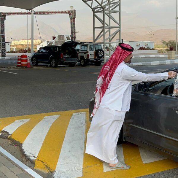 صورة واتساب بتاريخ 1446 11 15 في 17 38 19 23f41193 600x600