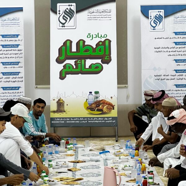 صورة واتساب بتاريخ 1446 11 15 في 17 40 26 8fd64dae 600x600