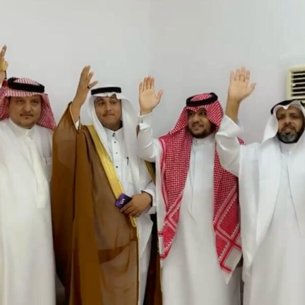 صورة واتساب بتاريخ 1446 11 15 في 17 42 25 45c083c6 600x600