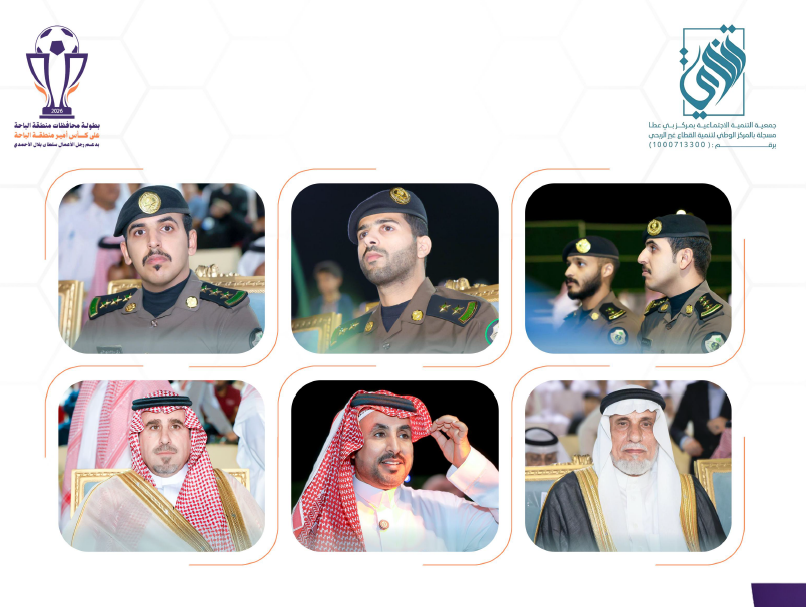 لقطة شاشة 2026 04 12 234303